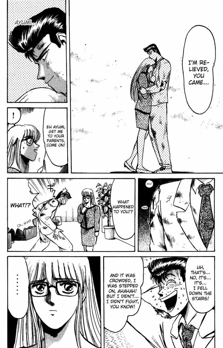 Shounan Junai Gumi Chapter 66 page 11 - Chapter 66: For the Time We Have Together