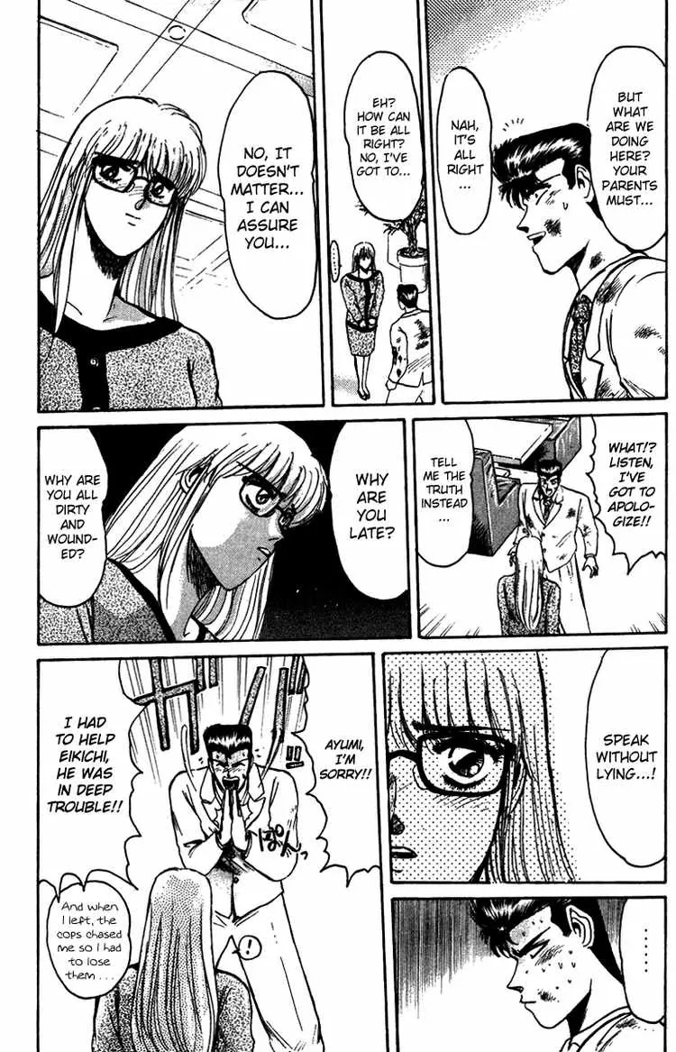 Shounan Junai Gumi Chapter 66 page 12 - Chapter 66: For the Time We Have Together