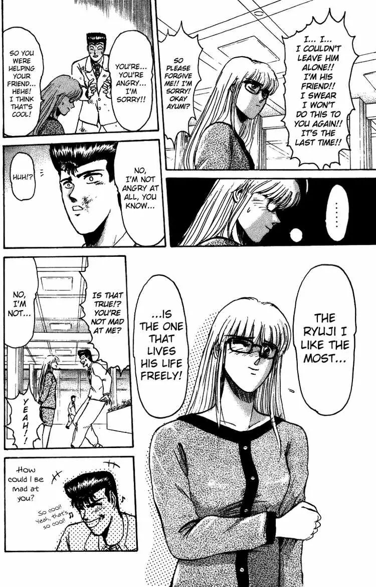 Shounan Junai Gumi Chapter 66 page 13 - Chapter 66: For the Time We Have Together