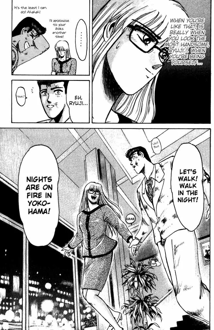 Shounan Junai Gumi Chapter 66 page 14 - Chapter 66: For the Time We Have Together