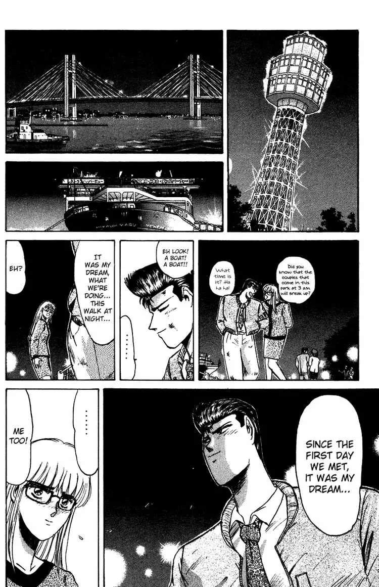 Shounan Junai Gumi Chapter 66 page 15 - Chapter 66: For the Time We Have Together