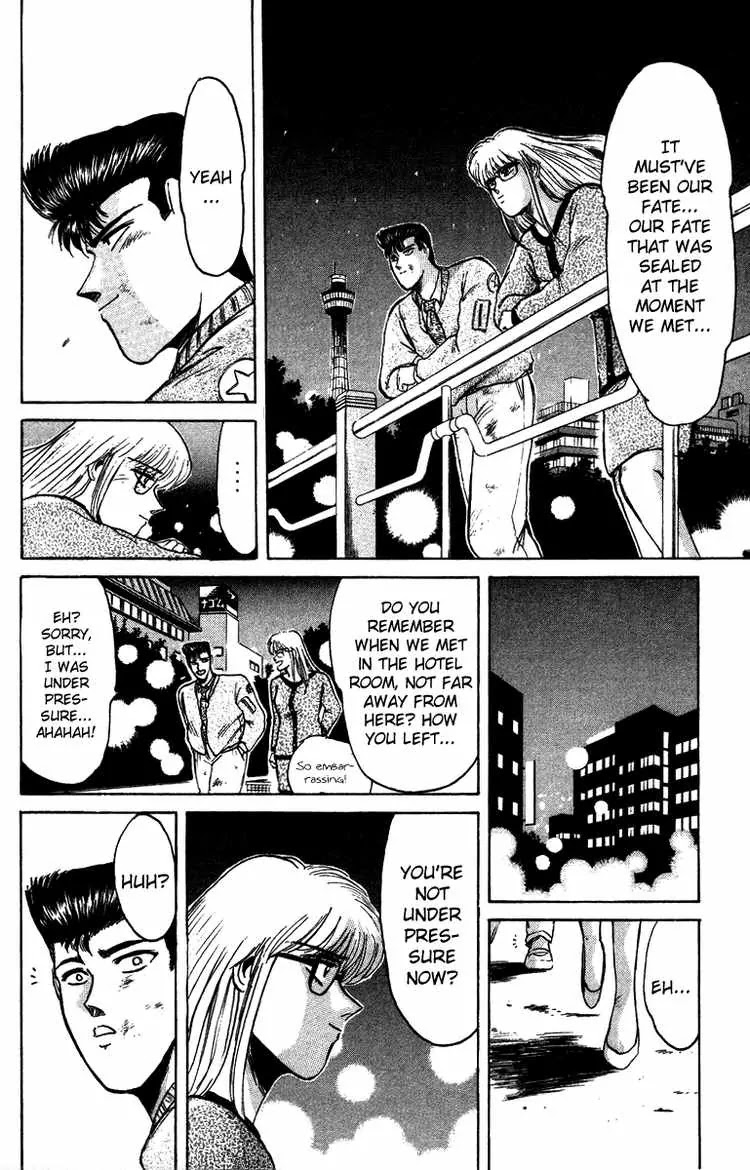 Shounan Junai Gumi Chapter 66 page 17 - Chapter 66: For the Time We Have Together