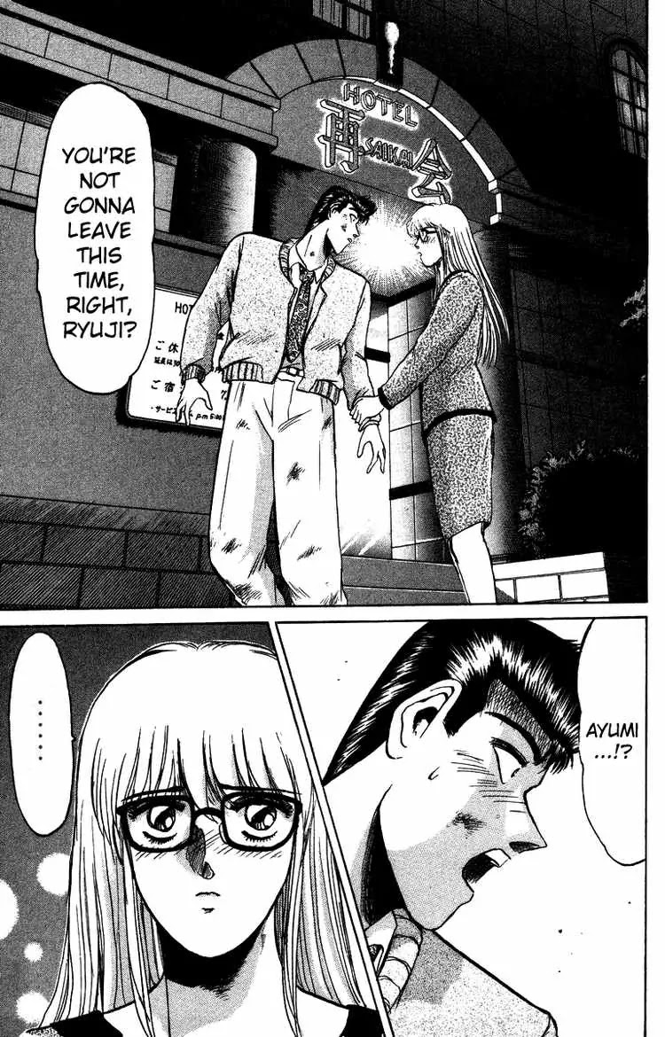 Shounan Junai Gumi Chapter 66 page 18 - Chapter 66: For the Time We Have Together