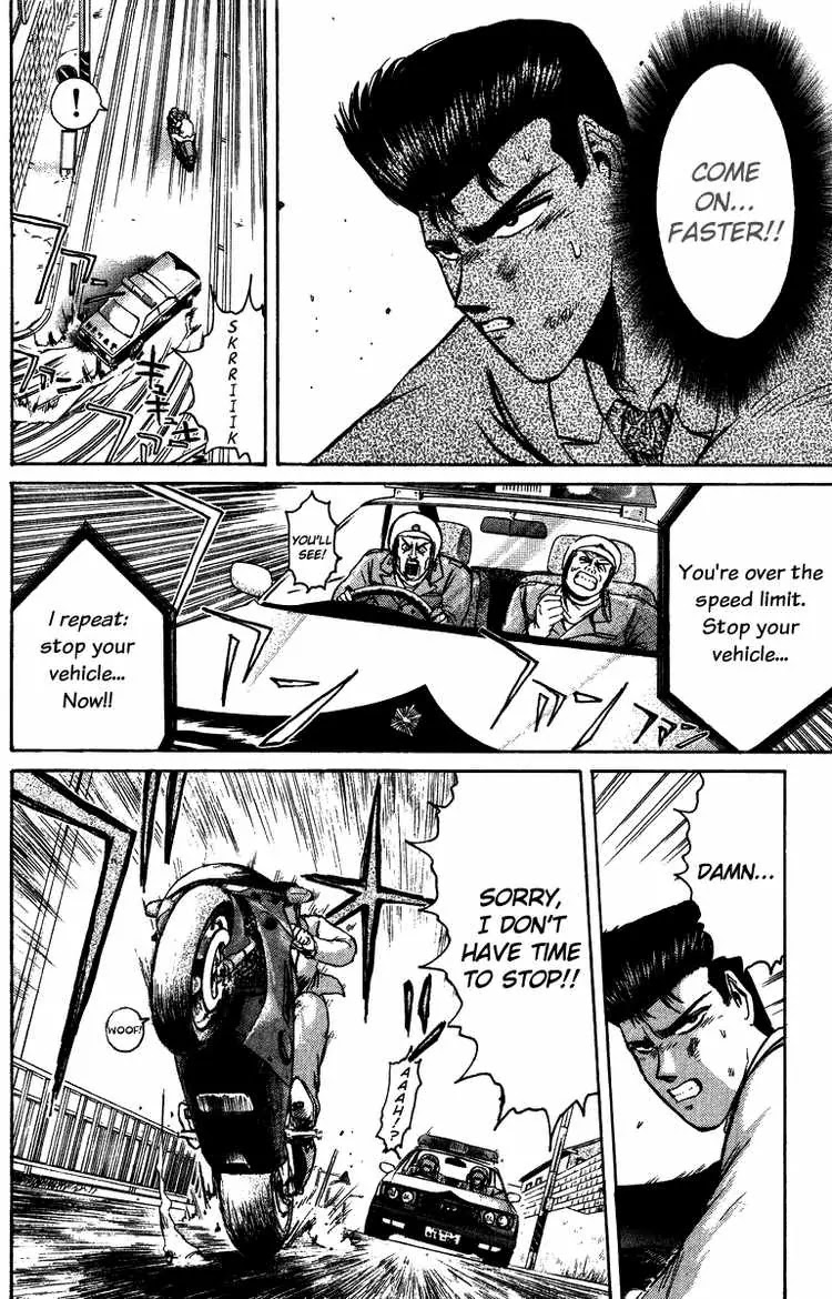 Shounan Junai Gumi Chapter 66 page 3 - Chapter 66: For the Time We Have Together