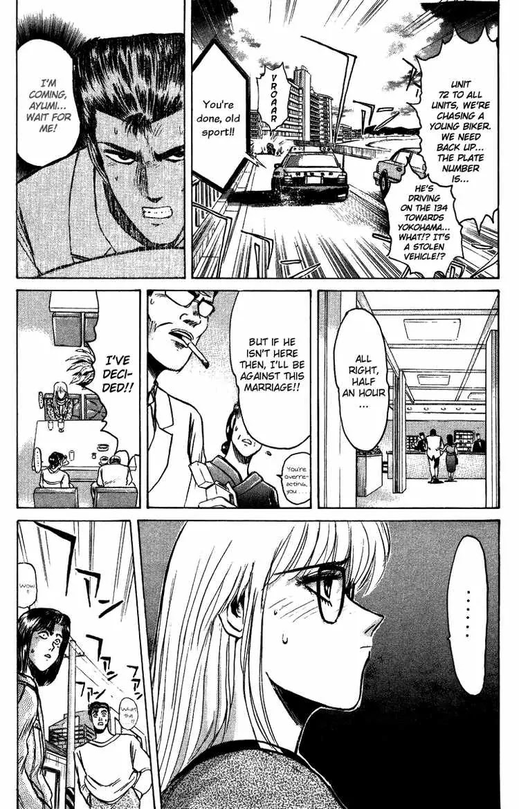 Shounan Junai Gumi Chapter 66 page 4 - Chapter 66: For the Time We Have Together