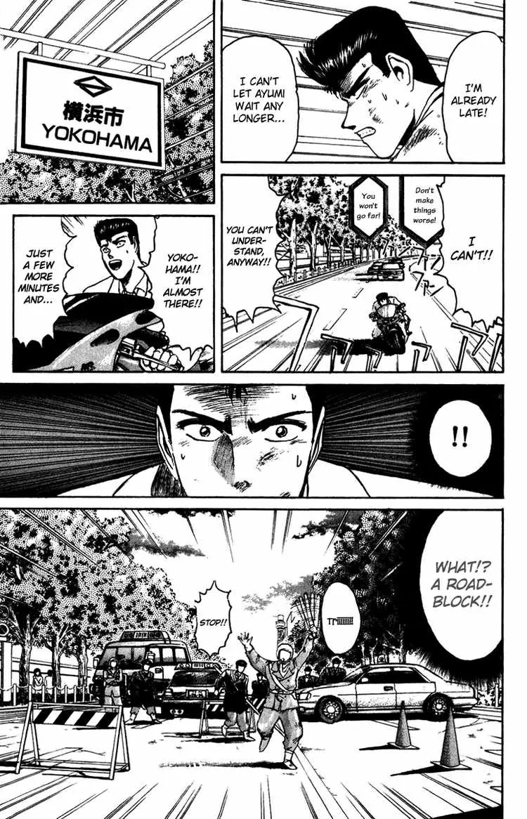 Shounan Junai Gumi Chapter 66 page 6 - Chapter 66: For the Time We Have Together