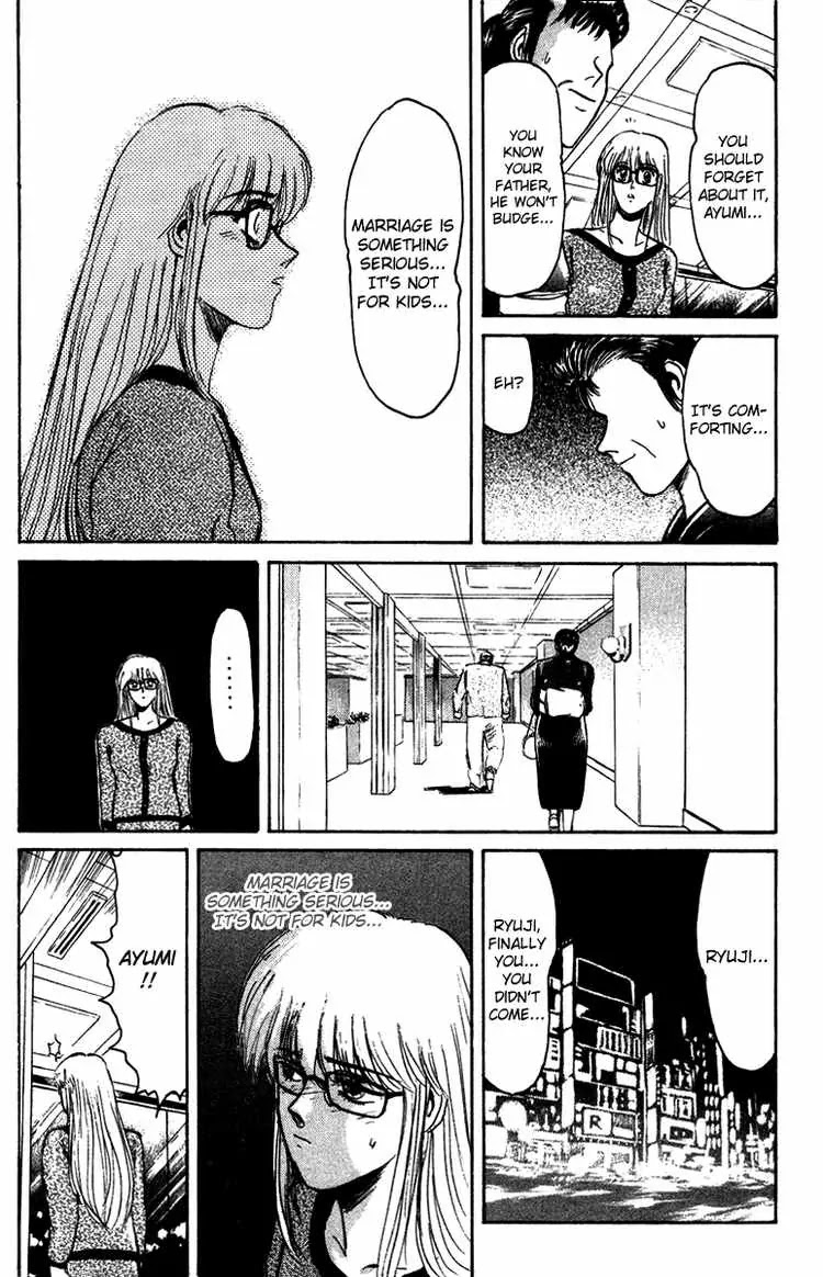 Shounan Junai Gumi Chapter 66 page 9 - Chapter 66: For the Time We Have Together