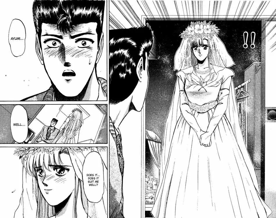 Shounan Junai Gumi Chapter 67 page 10 - Chapter 67: I Love You