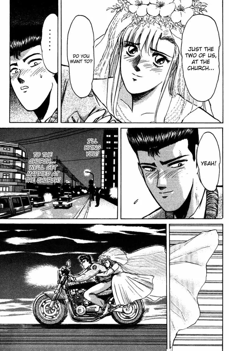 Shounan Junai Gumi Chapter 67 page 12 - Chapter 67: I Love You