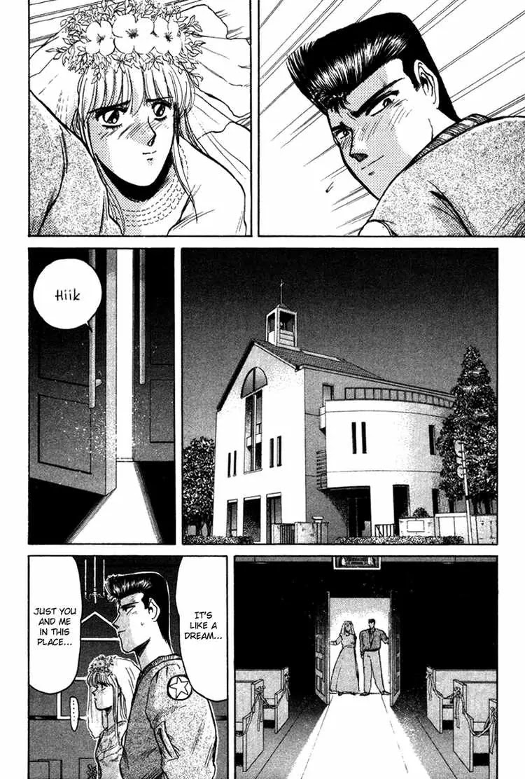 Shounan Junai Gumi Chapter 67 page 13 - Chapter 67: I Love You