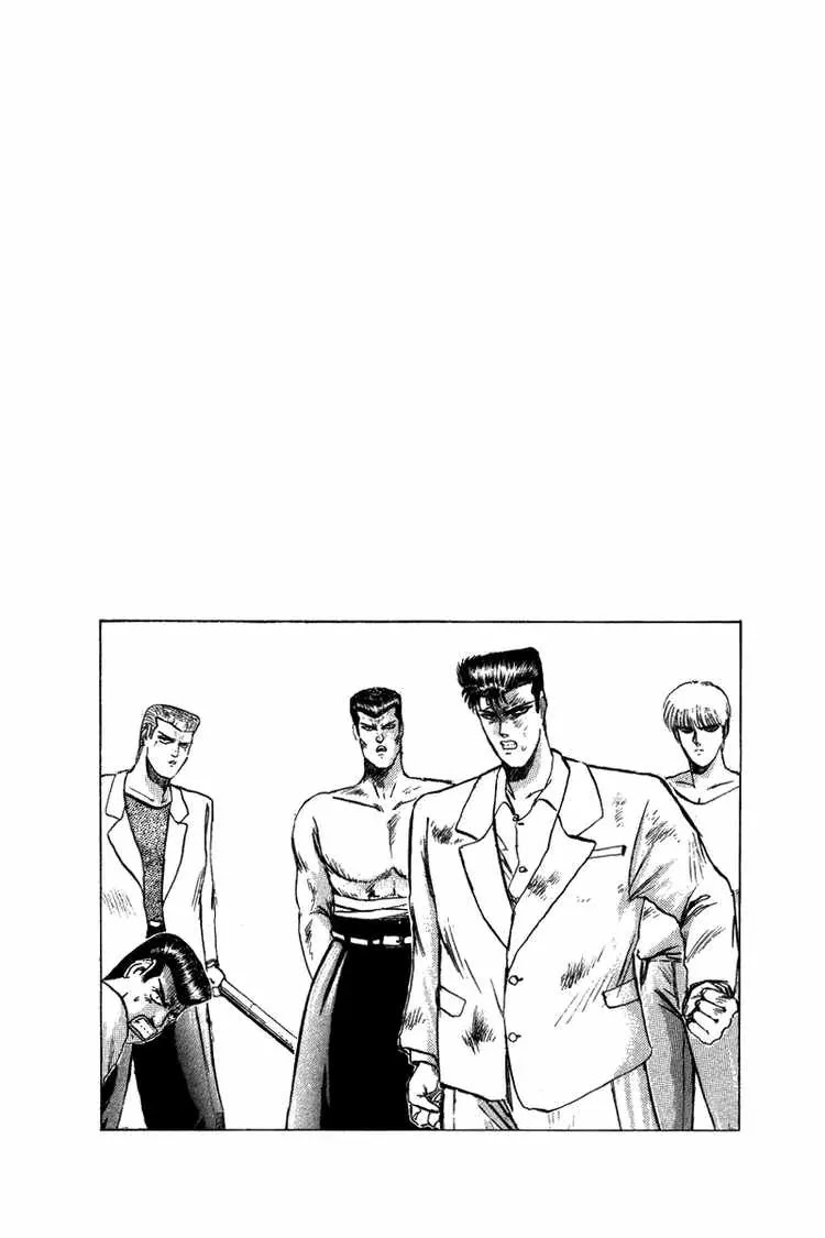 Shounan Junai Gumi Chapter 67 page 18 - Chapter 67: I Love You