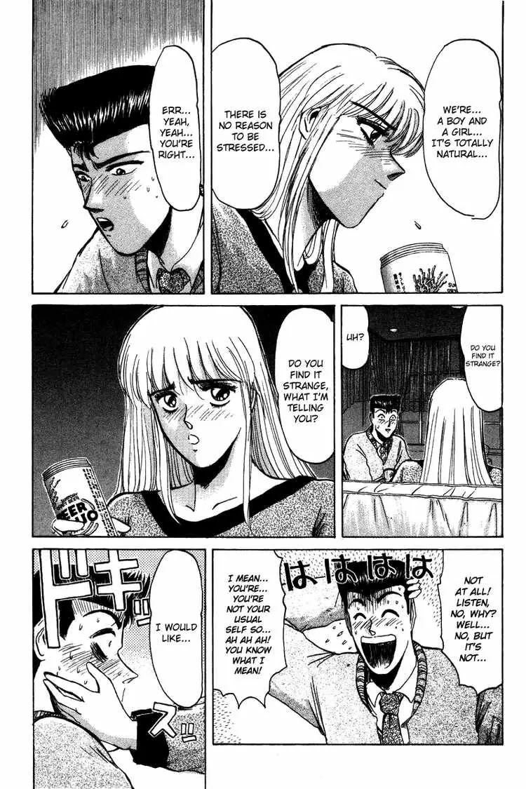 Shounan Junai Gumi Chapter 67 page 3 - Chapter 67: I Love You
