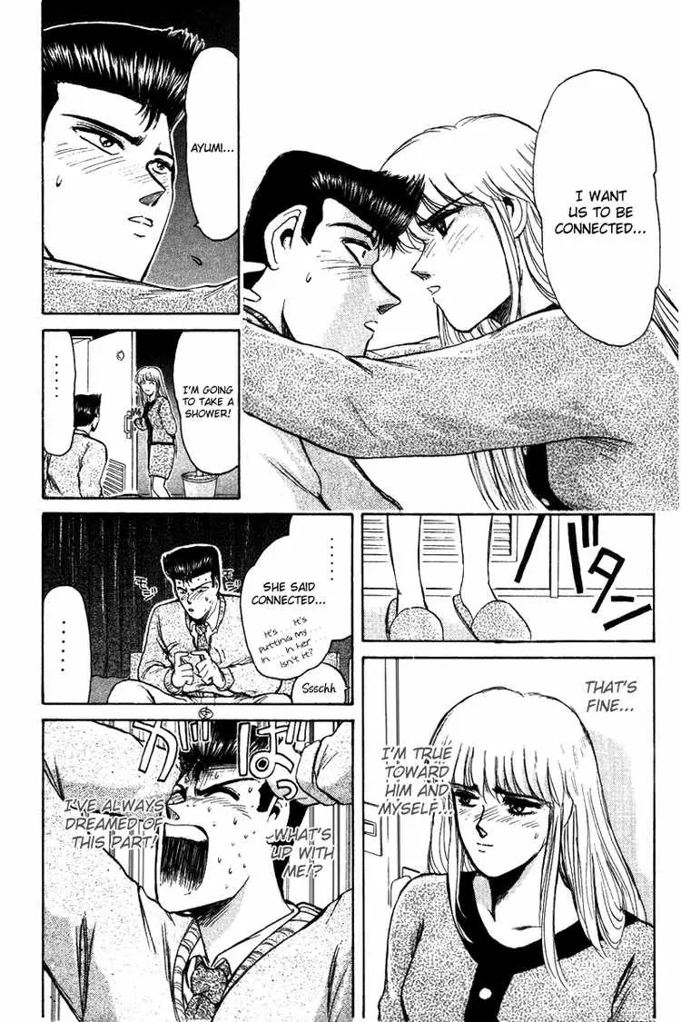 Shounan Junai Gumi Chapter 67 page 4 - Chapter 67: I Love You