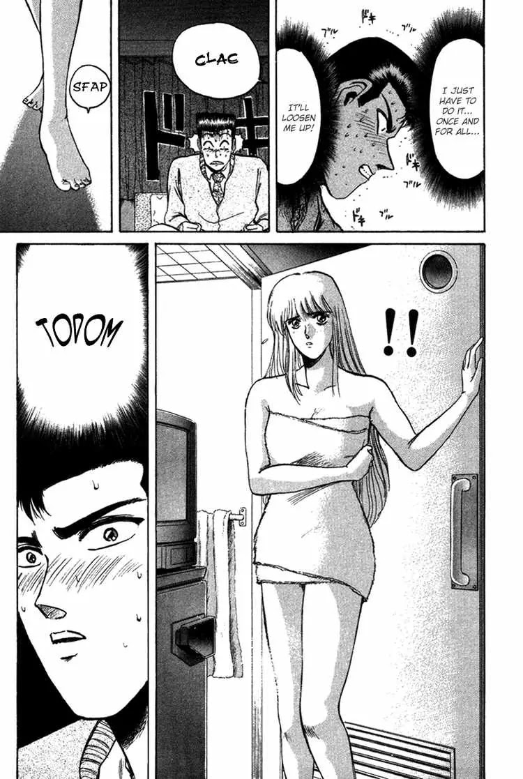 Shounan Junai Gumi Chapter 67 page 5 - Chapter 67: I Love You