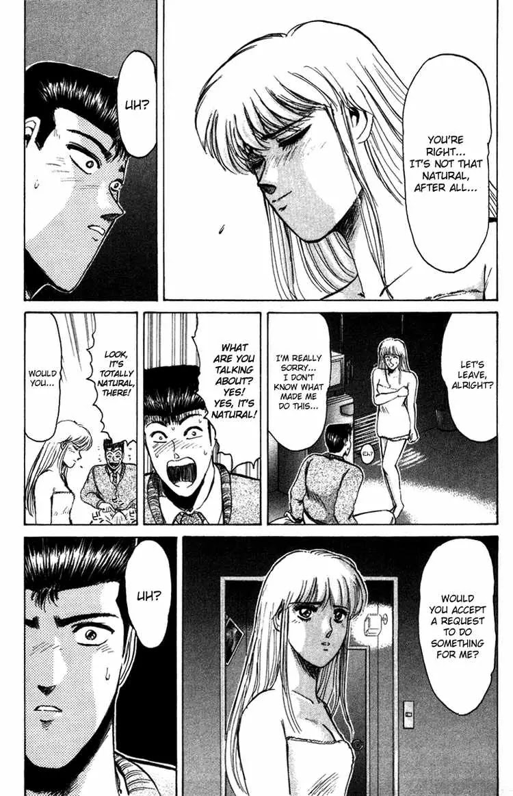 Shounan Junai Gumi Chapter 67 page 7 - Chapter 67: I Love You