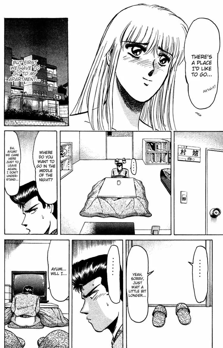 Shounan Junai Gumi Chapter 67 page 8 - Chapter 67: I Love You