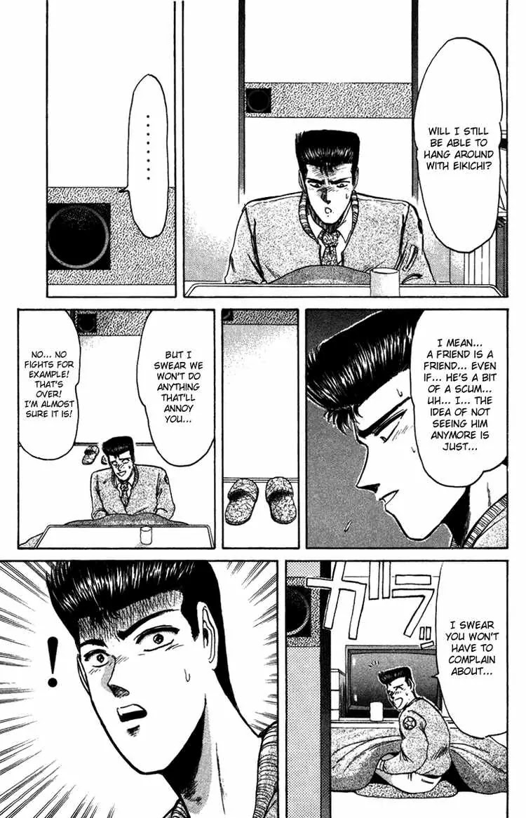 Shounan Junai Gumi Chapter 67 page 9 - Chapter 67: I Love You