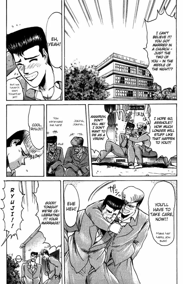 Shounan Junai Gumi Chapter 68 page 1 - Chapter 68: Farewell