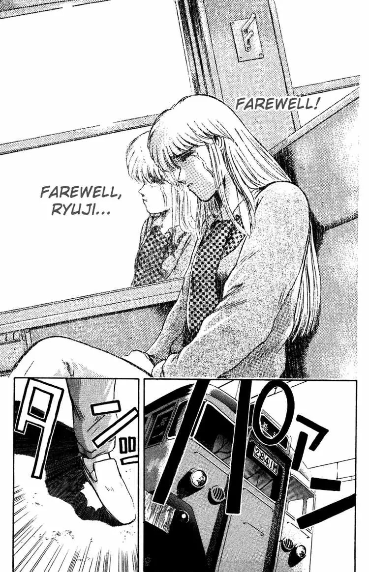 Shounan Junai Gumi Chapter 68 page 12 - Chapter 68: Farewell