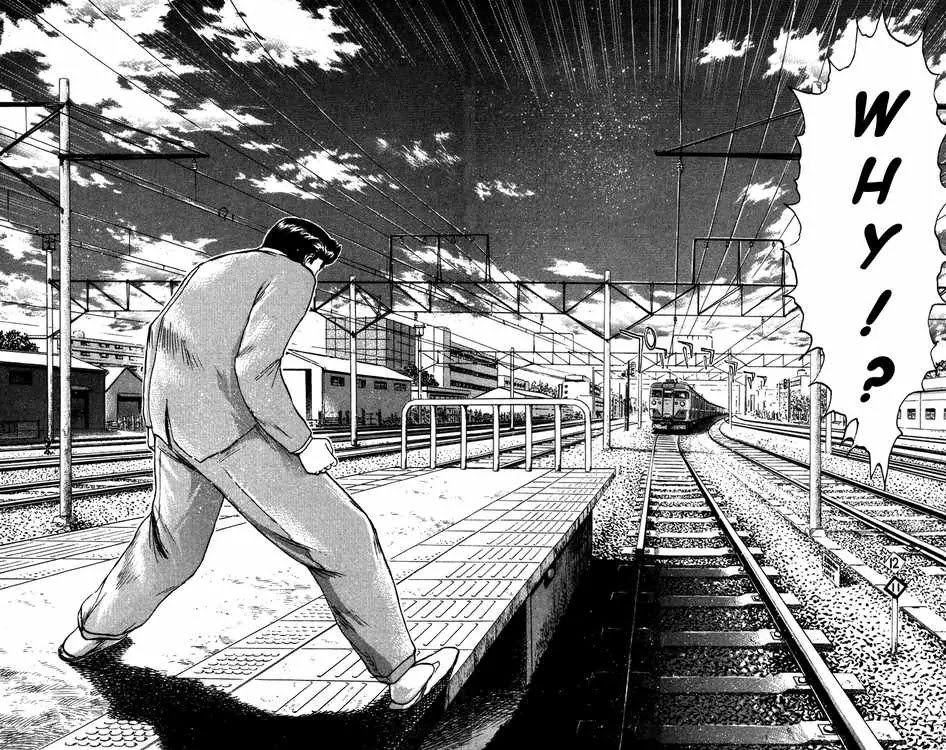 Shounan Junai Gumi Chapter 68 page 13 - Chapter 68: Farewell