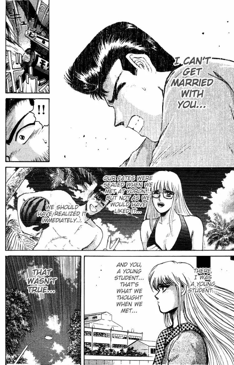 Shounan Junai Gumi Chapter 68 page 7 - Chapter 68: Farewell