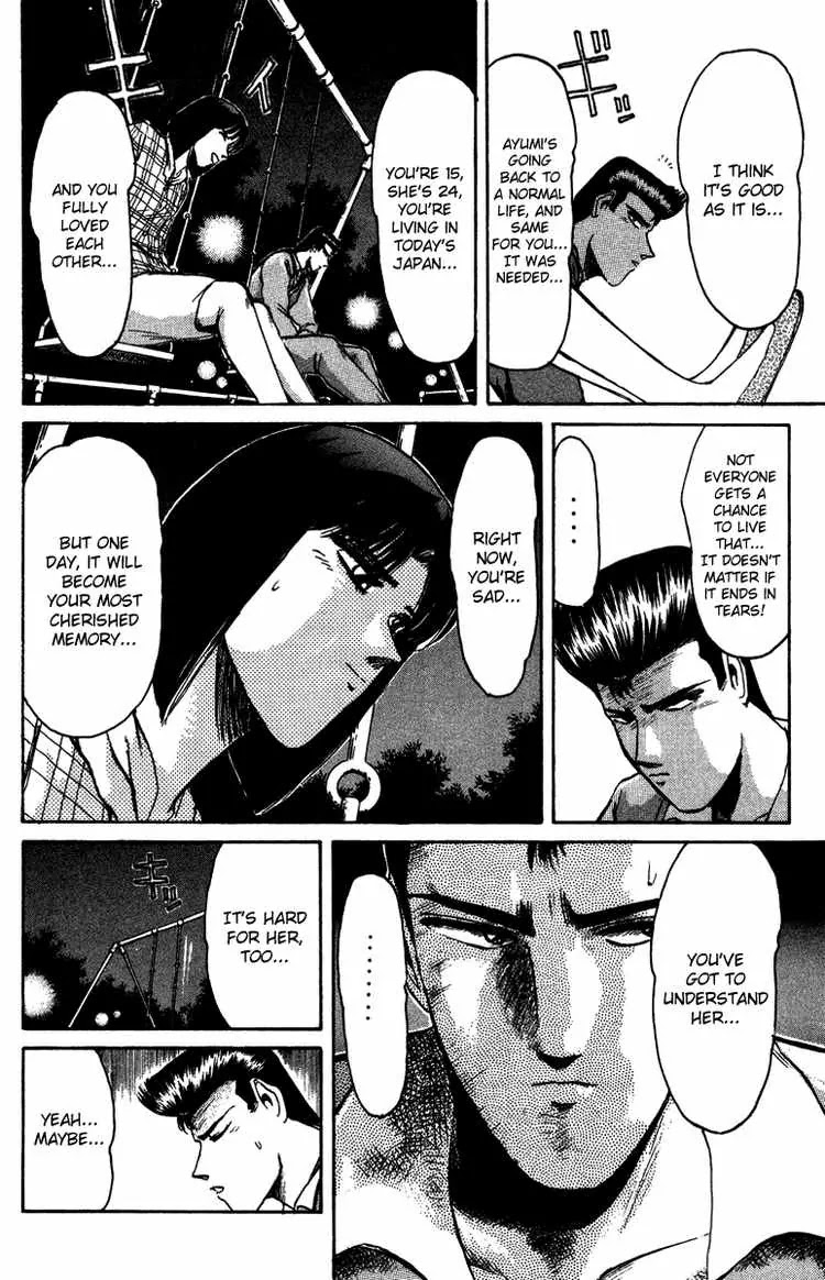 Shounan Junai Gumi Chapter 69 page 12 - Chapter 69: There's Always Tomorrow