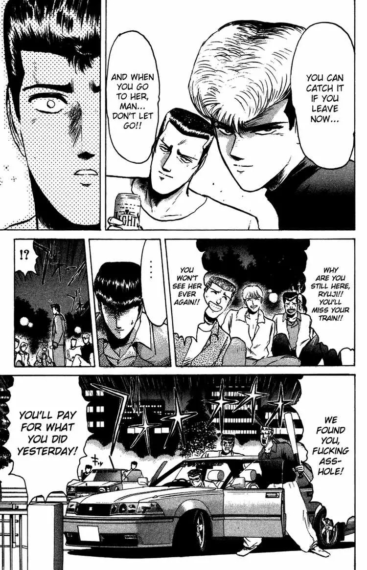 Shounan Junai Gumi Chapter 69 page 17 - Chapter 69: There's Always Tomorrow