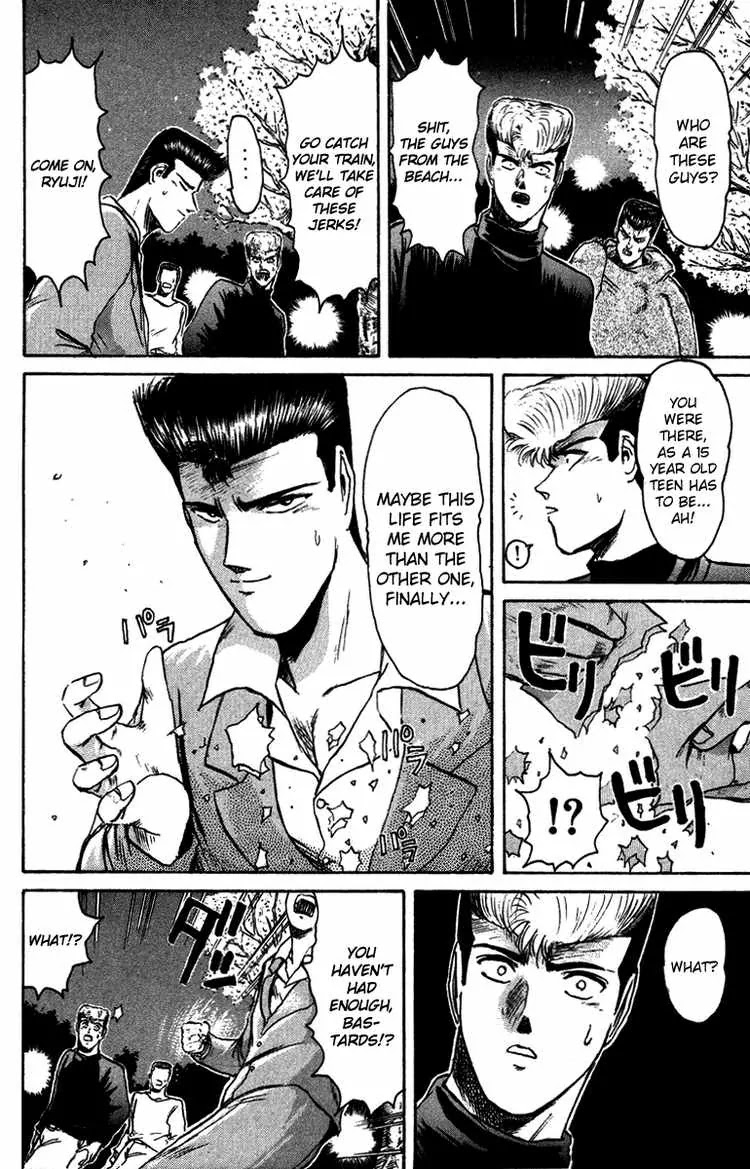 Shounan Junai Gumi Chapter 69 page 18 - Chapter 69: There's Always Tomorrow