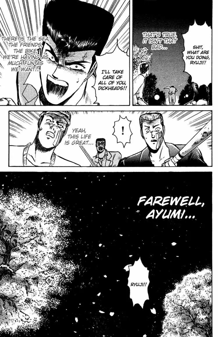 Shounan Junai Gumi Chapter 69 page 19 - Chapter 69: There's Always Tomorrow
