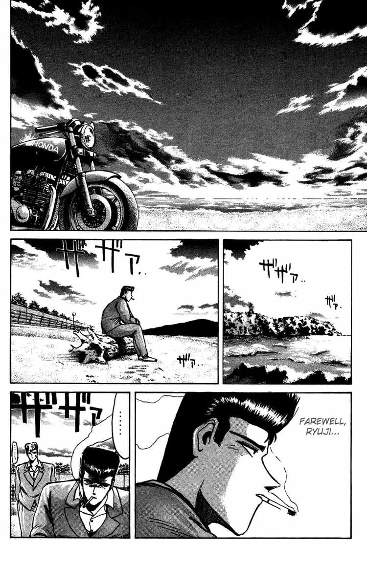 Shounan Junai Gumi Chapter 69 page 2 - Chapter 69: There's Always Tomorrow