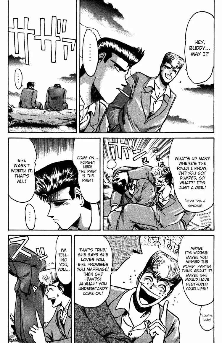 Shounan Junai Gumi Chapter 69 page 3 - Chapter 69: There's Always Tomorrow