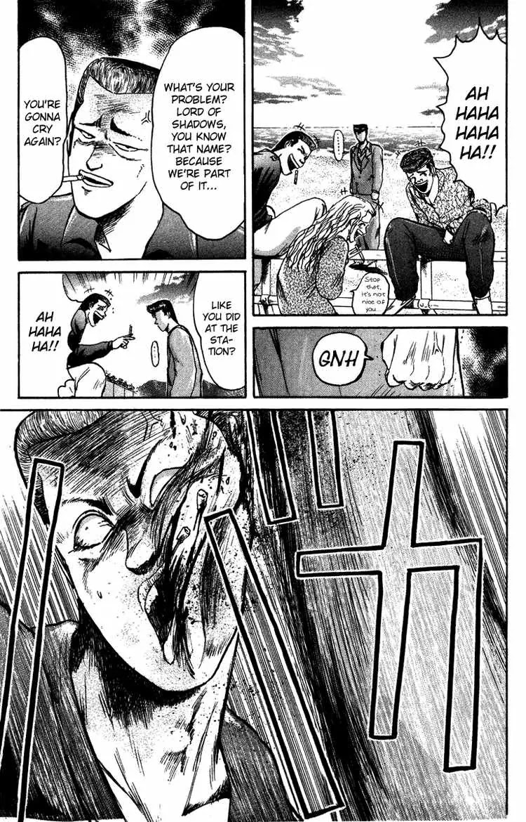 Shounan Junai Gumi Chapter 69 page 5 - Chapter 69: There's Always Tomorrow