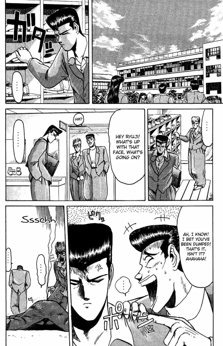 Shounan Junai Gumi Chapter 69 page 8 - Chapter 69: There's Always Tomorrow
