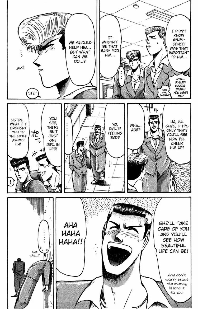 Shounan Junai Gumi Chapter 69 page 9 - Chapter 69: There's Always Tomorrow