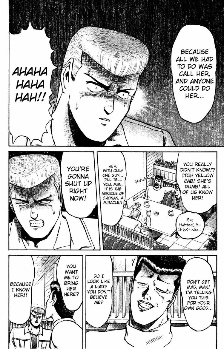 Shounan Junai Gumi Chapter 70 page 10 - Chapter 70: Legendary Hero: Tsukai