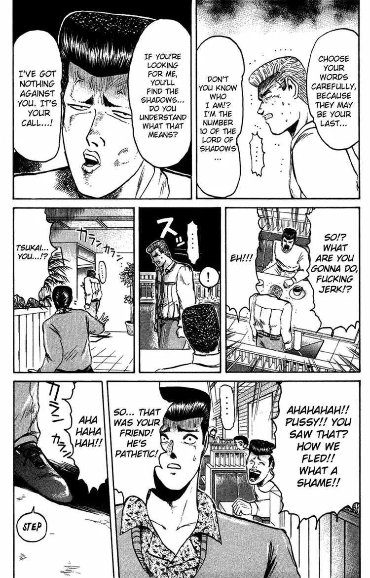 Shounan Junai Gumi Chapter 70 page 13 - Chapter 70: Legendary Hero: Tsukai