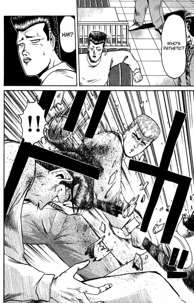 Shounan Junai Gumi Chapter 70 page 14 - Chapter 70: Legendary Hero: Tsukai