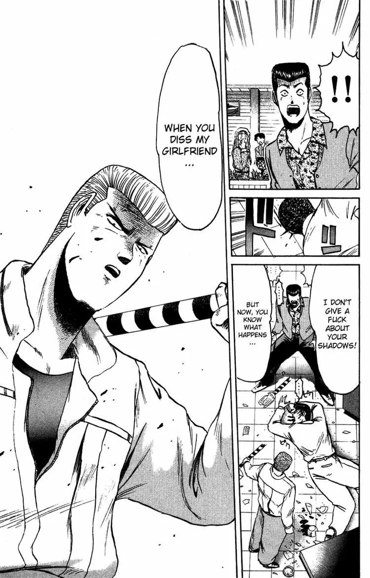 Shounan Junai Gumi Chapter 70 page 15 - Chapter 70: Legendary Hero: Tsukai