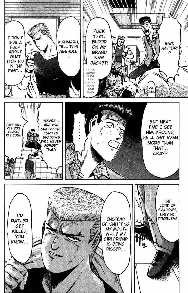 Shounan Junai Gumi Chapter 70 page 16 - Chapter 70: Legendary Hero: Tsukai
