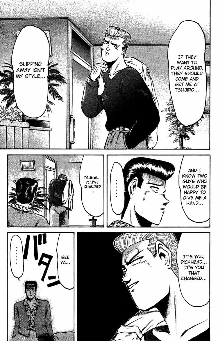 Shounan Junai Gumi Chapter 70 page 17 - Chapter 70: Legendary Hero: Tsukai