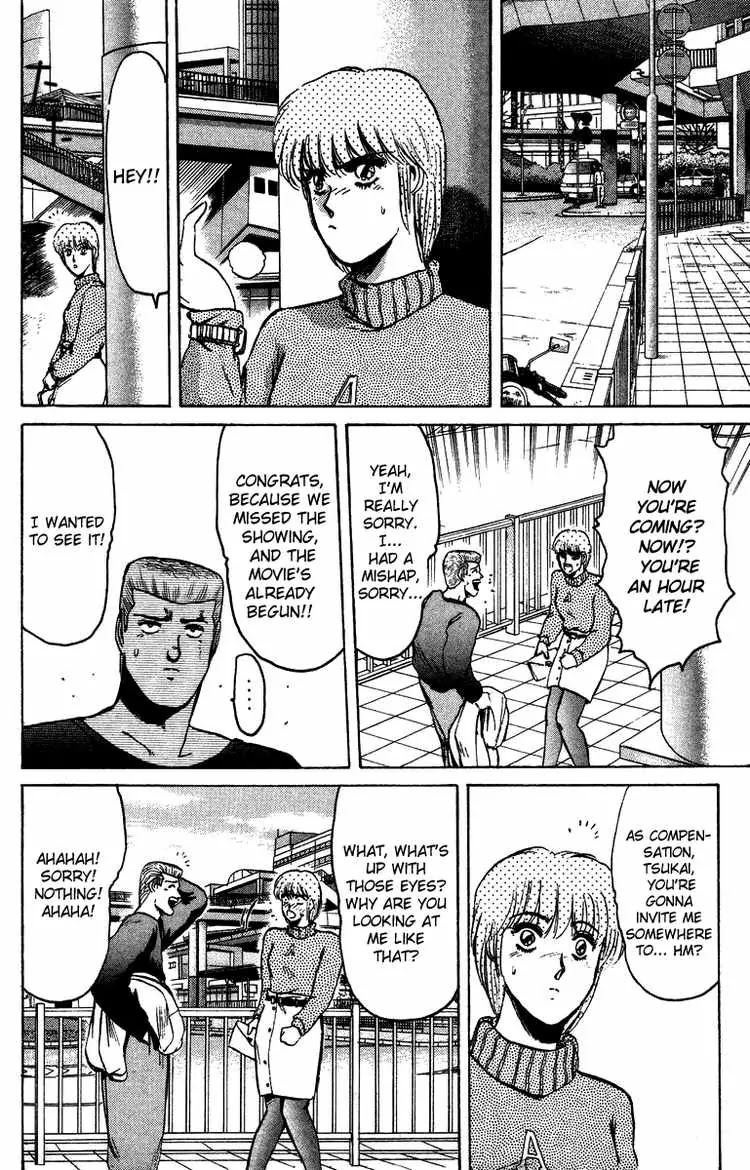 Shounan Junai Gumi Chapter 70 page 18 - Chapter 70: Legendary Hero: Tsukai