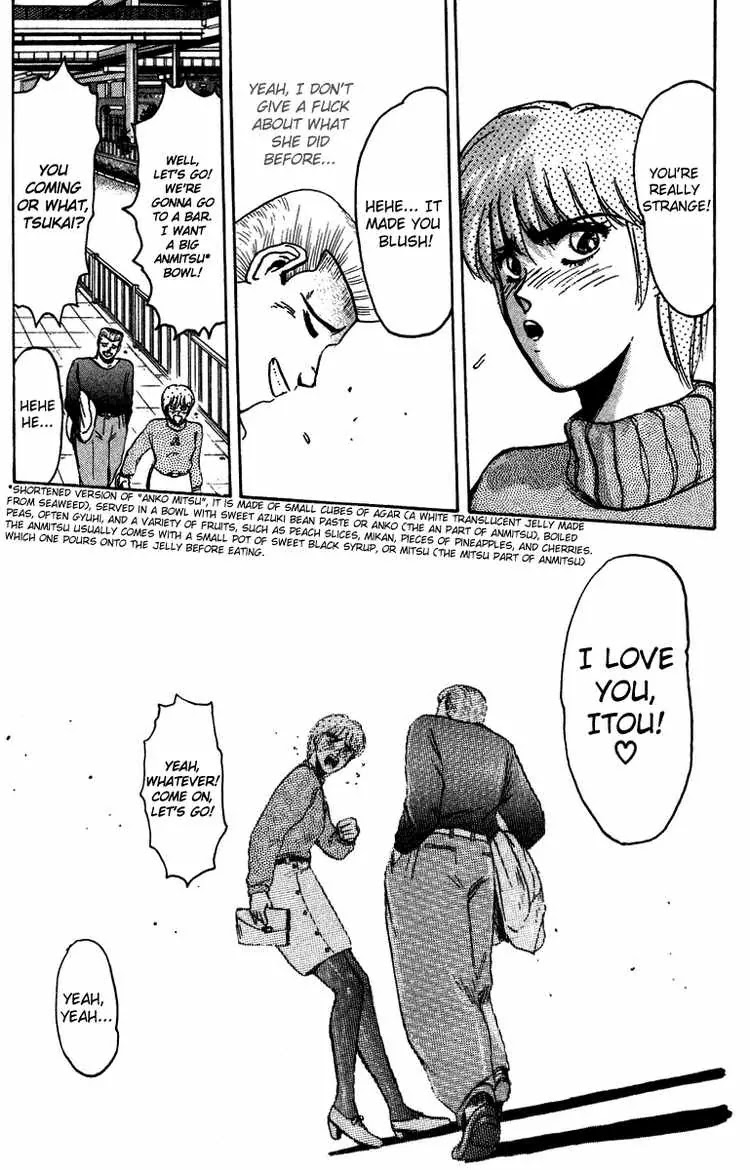 Shounan Junai Gumi Chapter 70 page 19 - Chapter 70: Legendary Hero: Tsukai