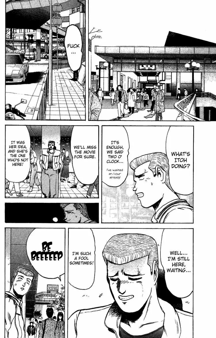 Shounan Junai Gumi Chapter 70 page 2 - Chapter 70: Legendary Hero: Tsukai