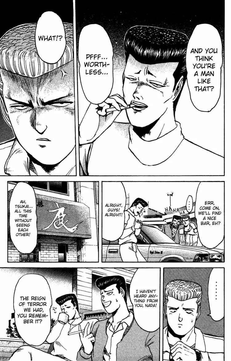 Shounan Junai Gumi Chapter 70 page 5 - Chapter 70: Legendary Hero: Tsukai