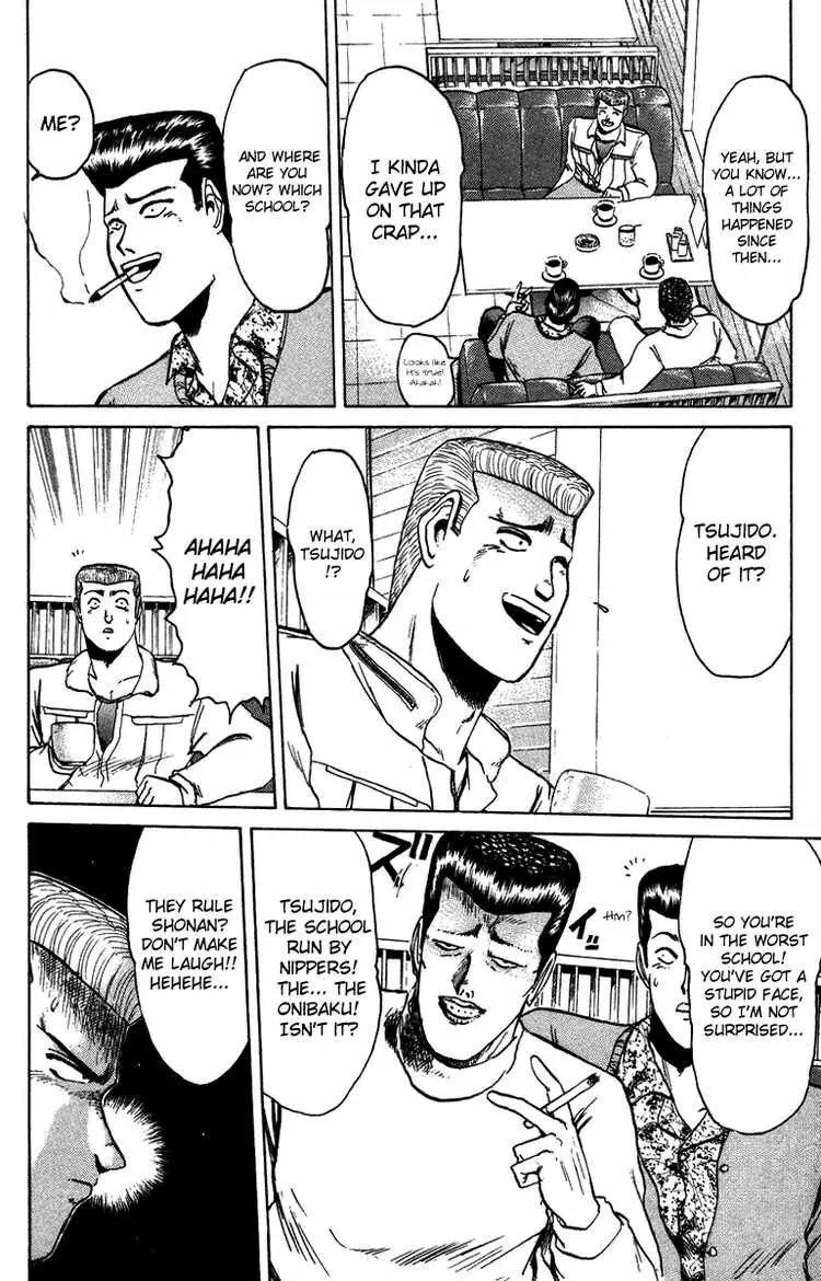 Shounan Junai Gumi Chapter 70 page 6 - Chapter 70: Legendary Hero: Tsukai