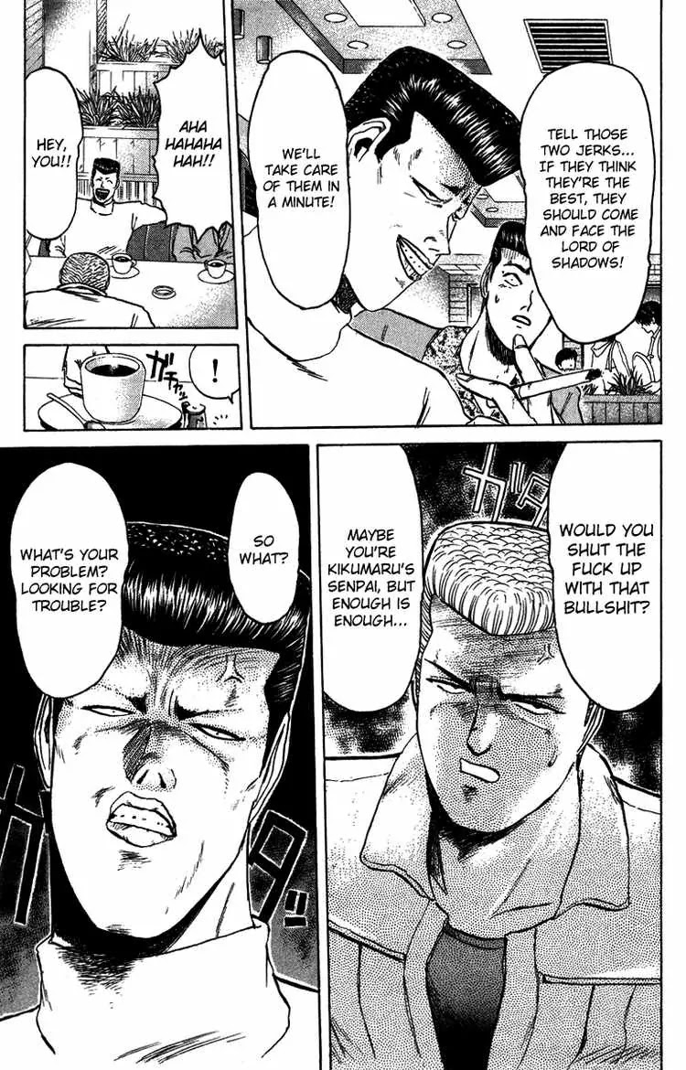Shounan Junai Gumi Chapter 70 page 7 - Chapter 70: Legendary Hero: Tsukai