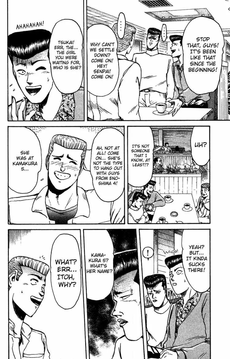 Shounan Junai Gumi Chapter 70 page 8 - Chapter 70: Legendary Hero: Tsukai