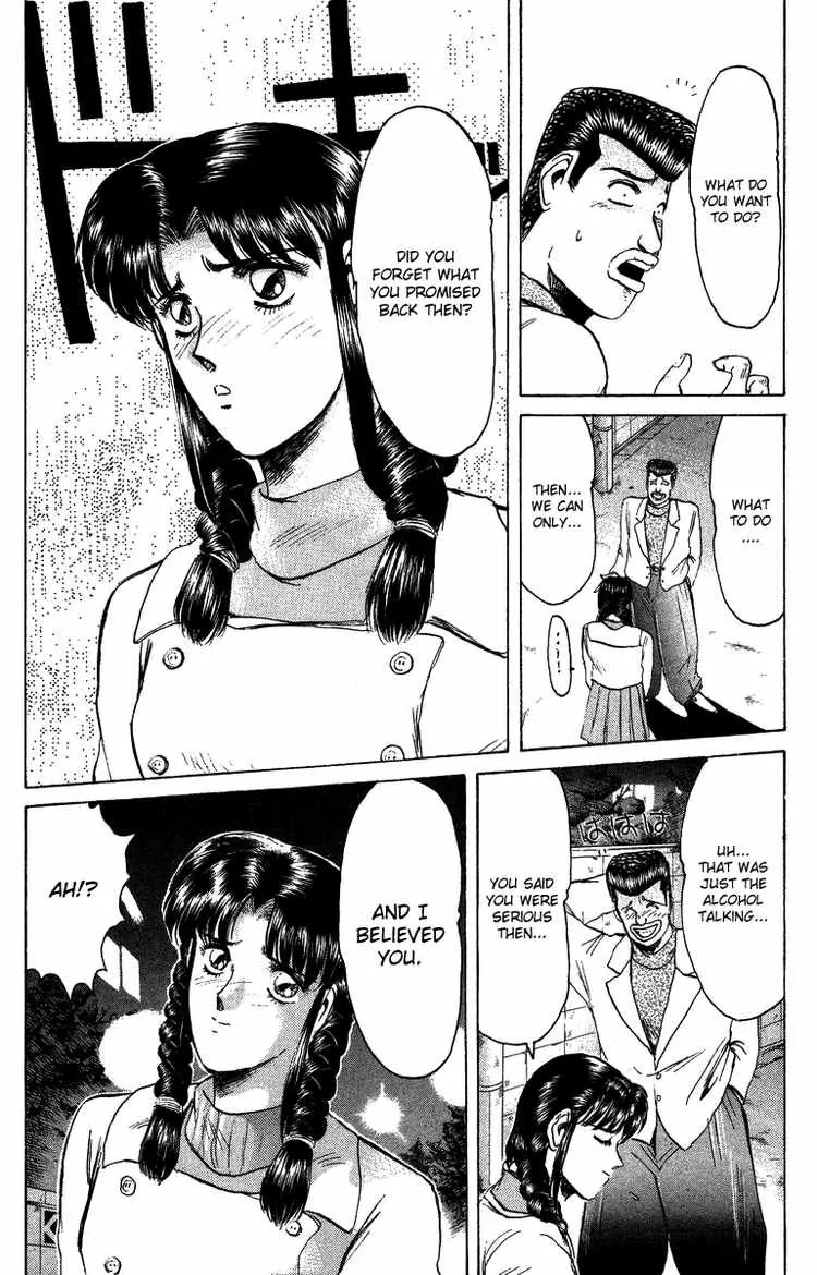 Shounan Junai Gumi Chapter 71 page 10 - Chapter 71: BABY! RUN! (1)