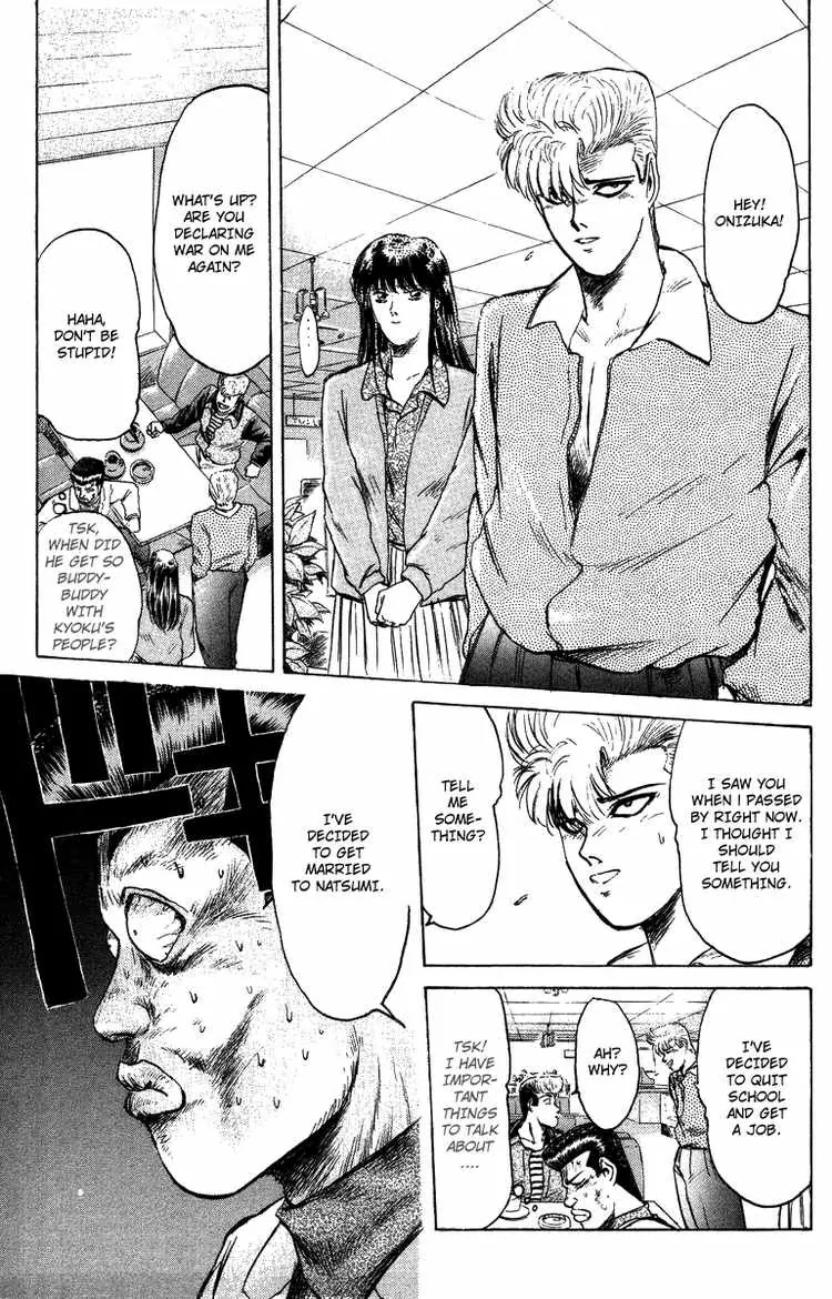 Shounan Junai Gumi Chapter 71 page 15 - Chapter 71: BABY! RUN! (1)