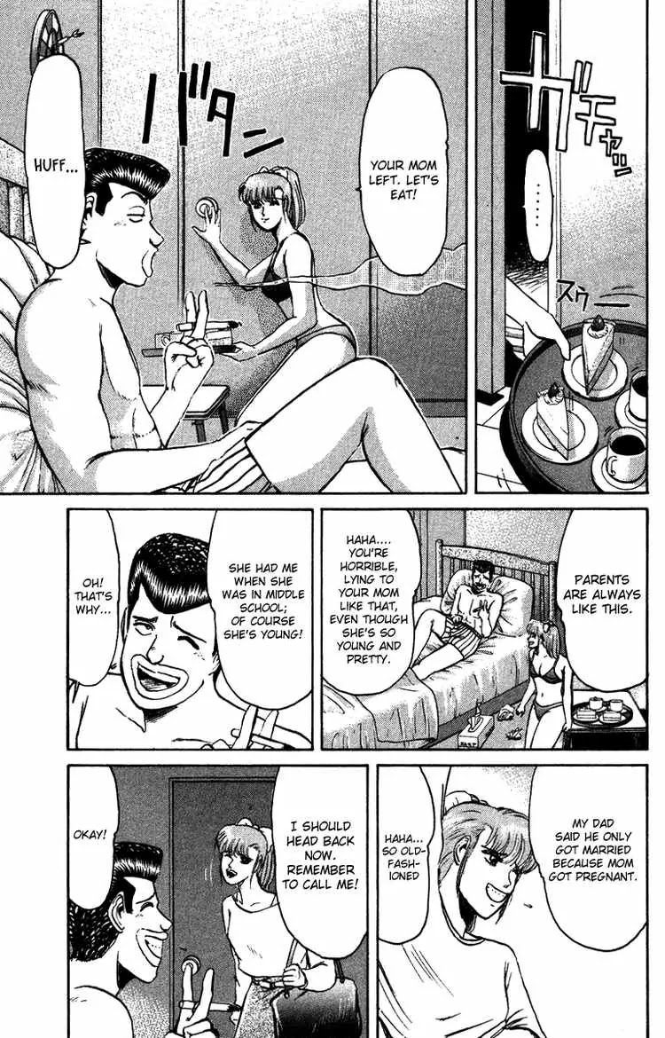 Shounan Junai Gumi Chapter 71 page 3 - Chapter 71: BABY! RUN! (1)
